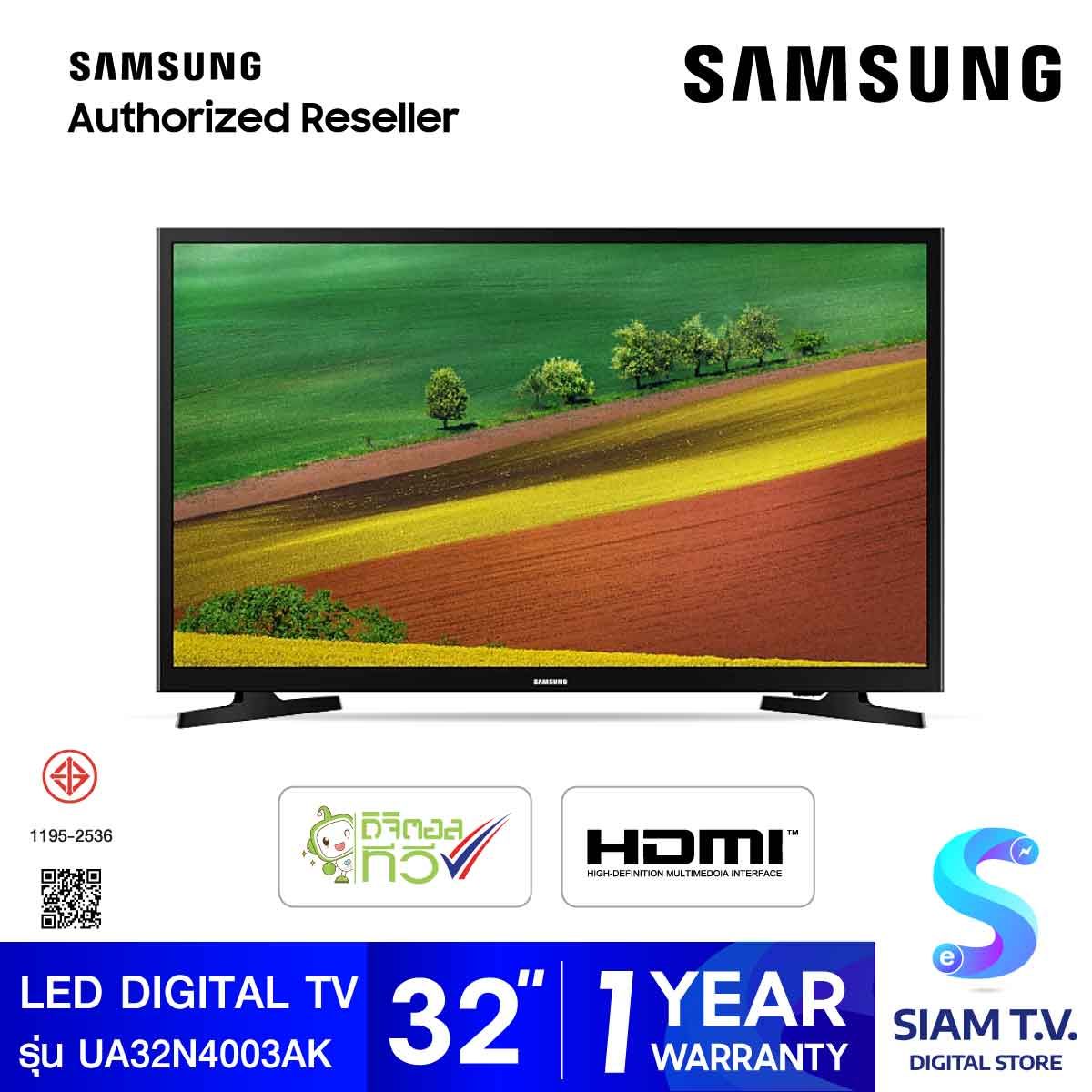 SAMSUNG LED Digital TV รุ่น UA32N4003AK ดิจิตอลทีวี ขนาด32 นิ้ว