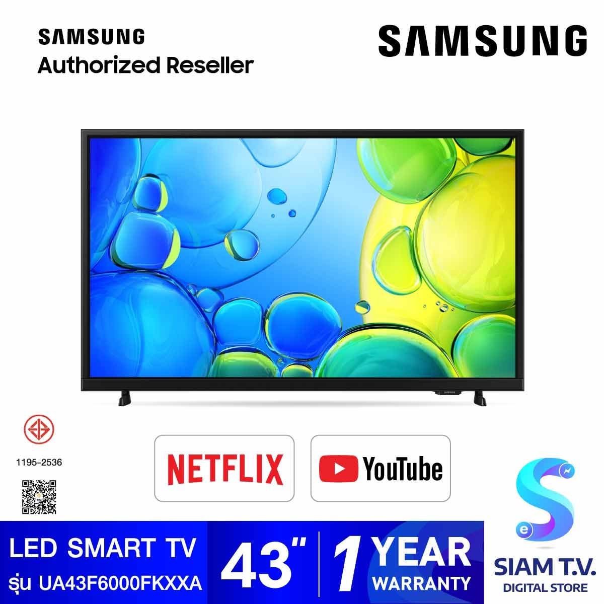 SAMSUNG LED TV Smart TV Full HD รุ่น UA43F6000FKXT สมาร์ททีวีขนาด 43 นิ้ว