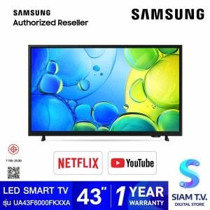 SAMSUNG LED TV Smart TV  Full HD รุ่น UA43F6000FKXT สมาร์ททีวีขนาด 43 นิ้ว