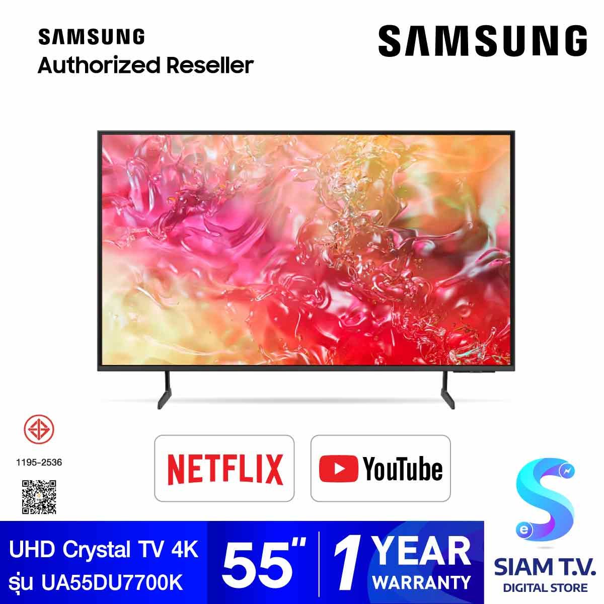 SAMSUNG LED Crystal UHD Smart TV 4K รุ่น UA55DU7700KXXT Smart One Remote ขนาด 55 นิ้ว
