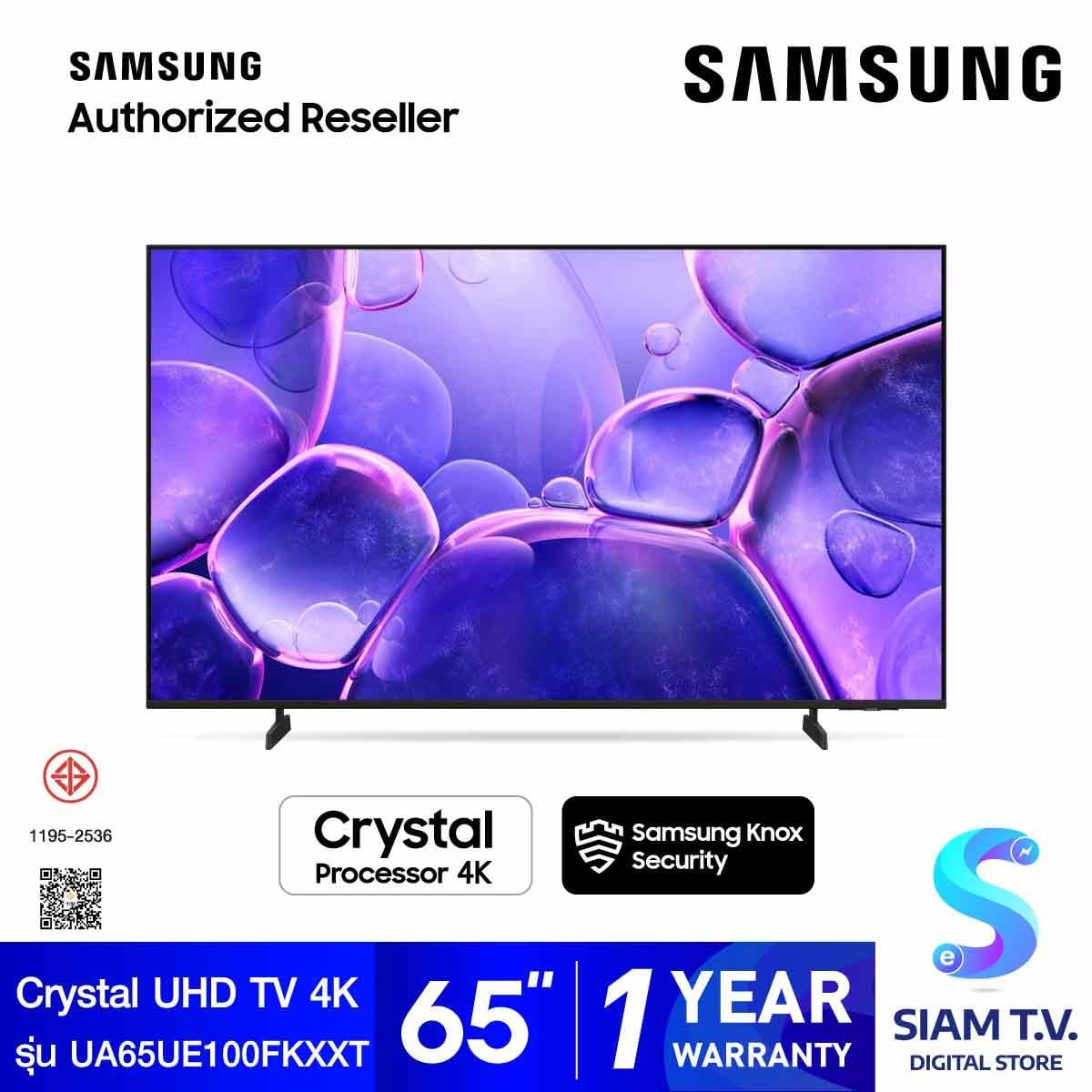 SAMSUNG LED TV Crystal Processor 4K รุ่น UA65UE100KXXT สมาร์ททีวีขนาด 65 นิ้ว