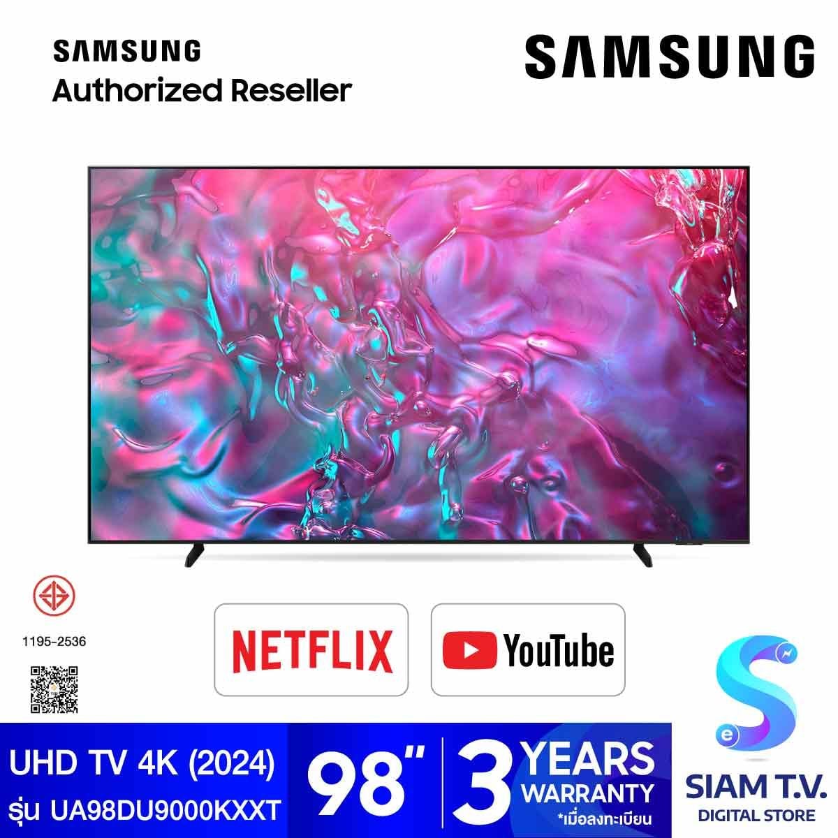 SAMSUNG Crystal UHD 4K 120Hz รุ่น UA98DU9000K สมาร์ททีวีขนาด 98 นิ้ว