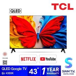 TCL QLED Google TV Full HD รุ่น 43S5K สมาร์ททีวี 43 นิ้ว
