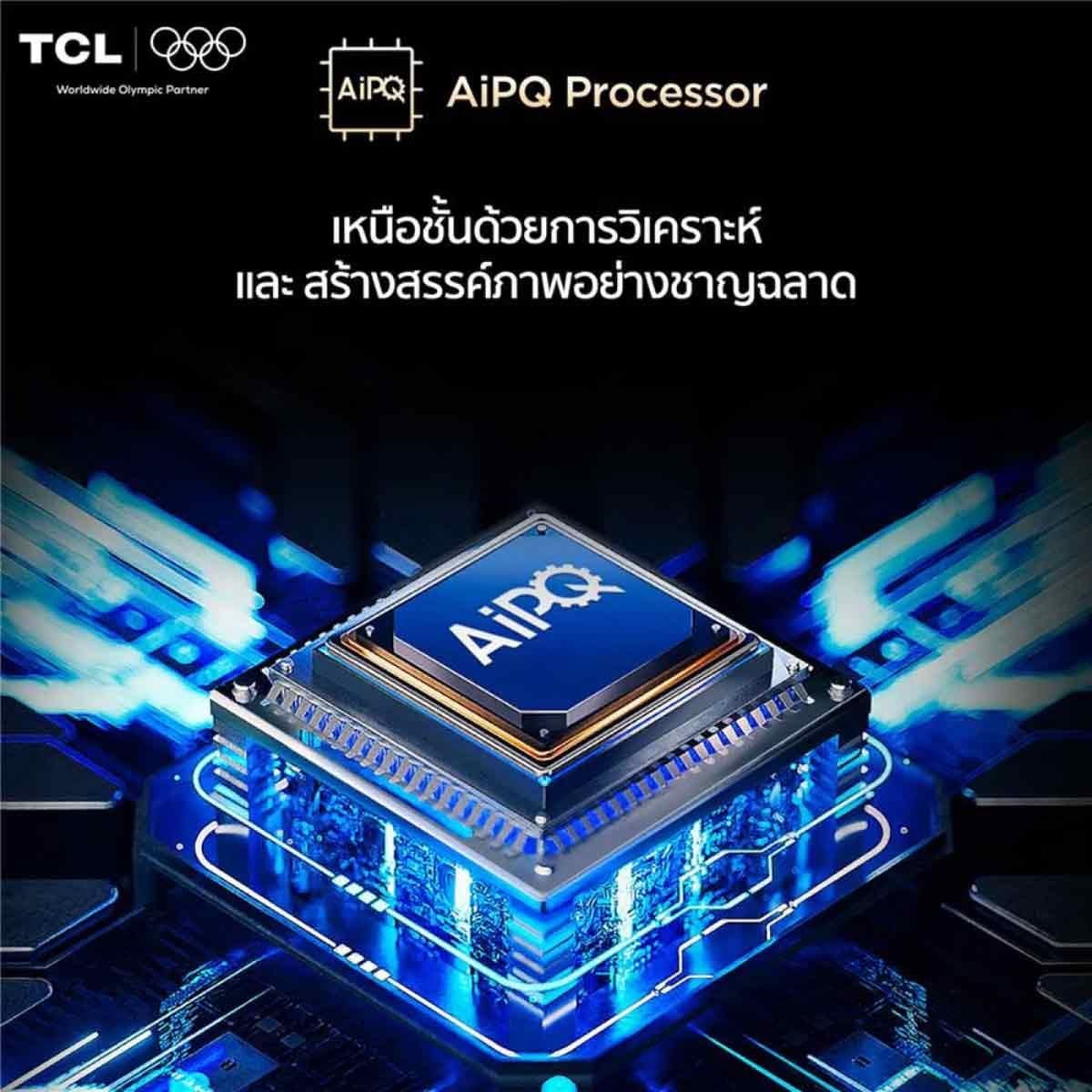 TCL QLED TV 4K Google TV 60 Hz รุ่น 75T6D Smart TV ขนาด 75 นิ้ว