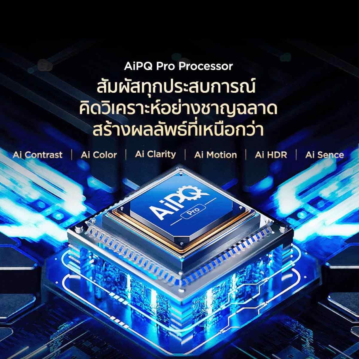 TCL Mini LED TV AI Google TV 4K 120 Hz รุ่น 98Q6C Smart TV ขนาด 98 นิ้ว