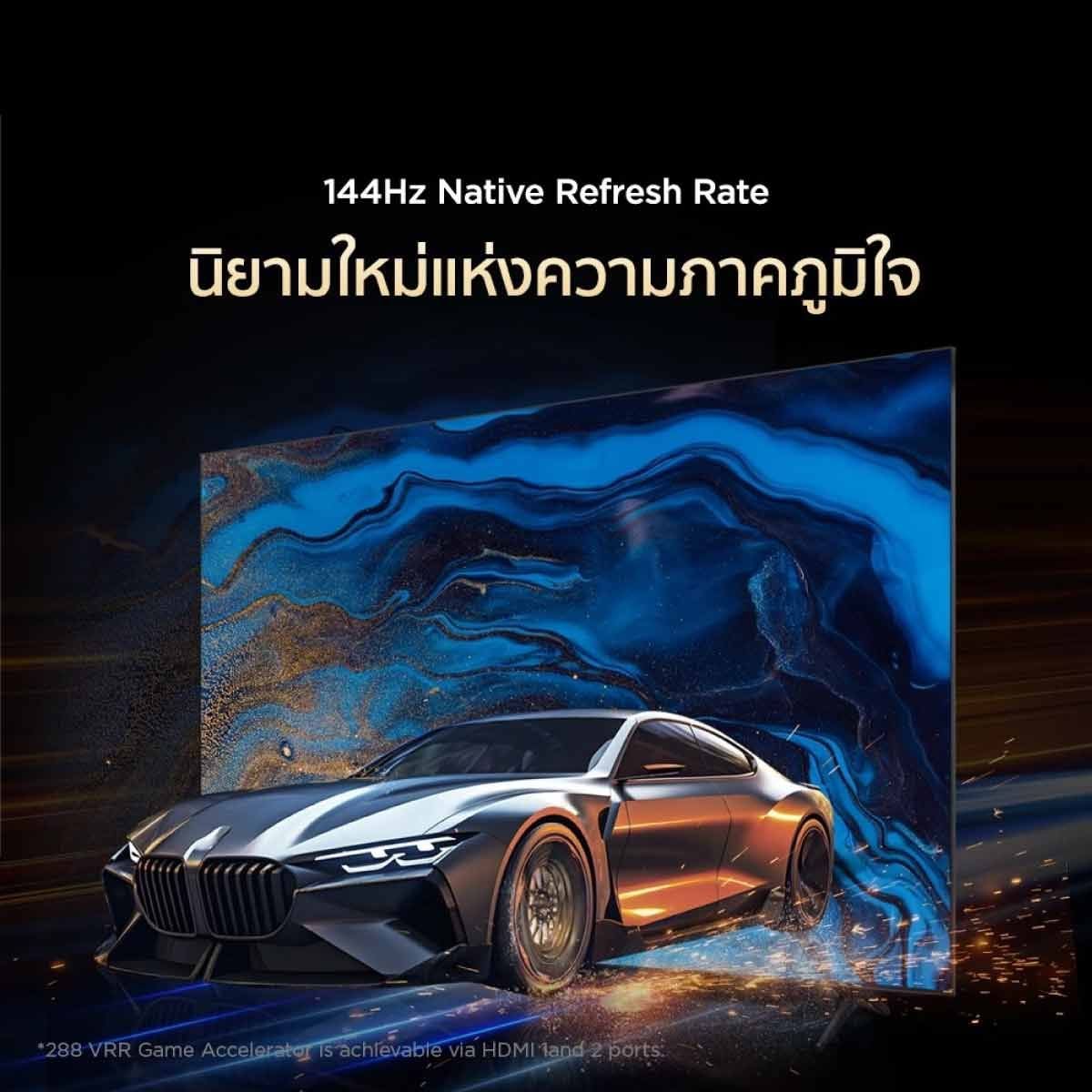 TCL Mini LED TV 4K Google TV AI 4K รุ่น 98T8D Smart TV ขนาด 98 นิ้ว