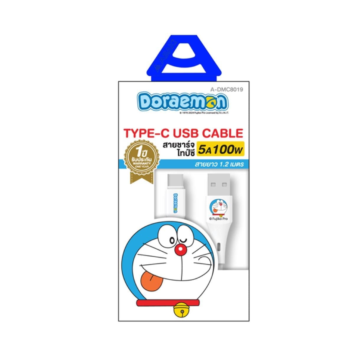 Asaki สายชาร์จและซิงค์ข้อมูล โดราเอมอนType-C 5A 100W สีขาว รุ่นA-DMC8019