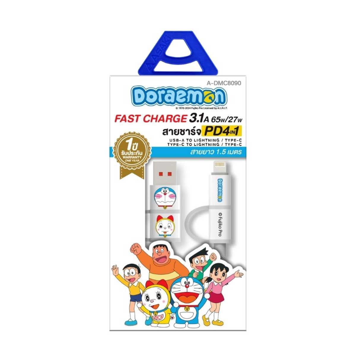 Asaki  สายชาร์จ 4 in 1Type-C พร้อมหัวแปลง USB-A,Lightning 65W สีขาว รุ่นA-DMC8090