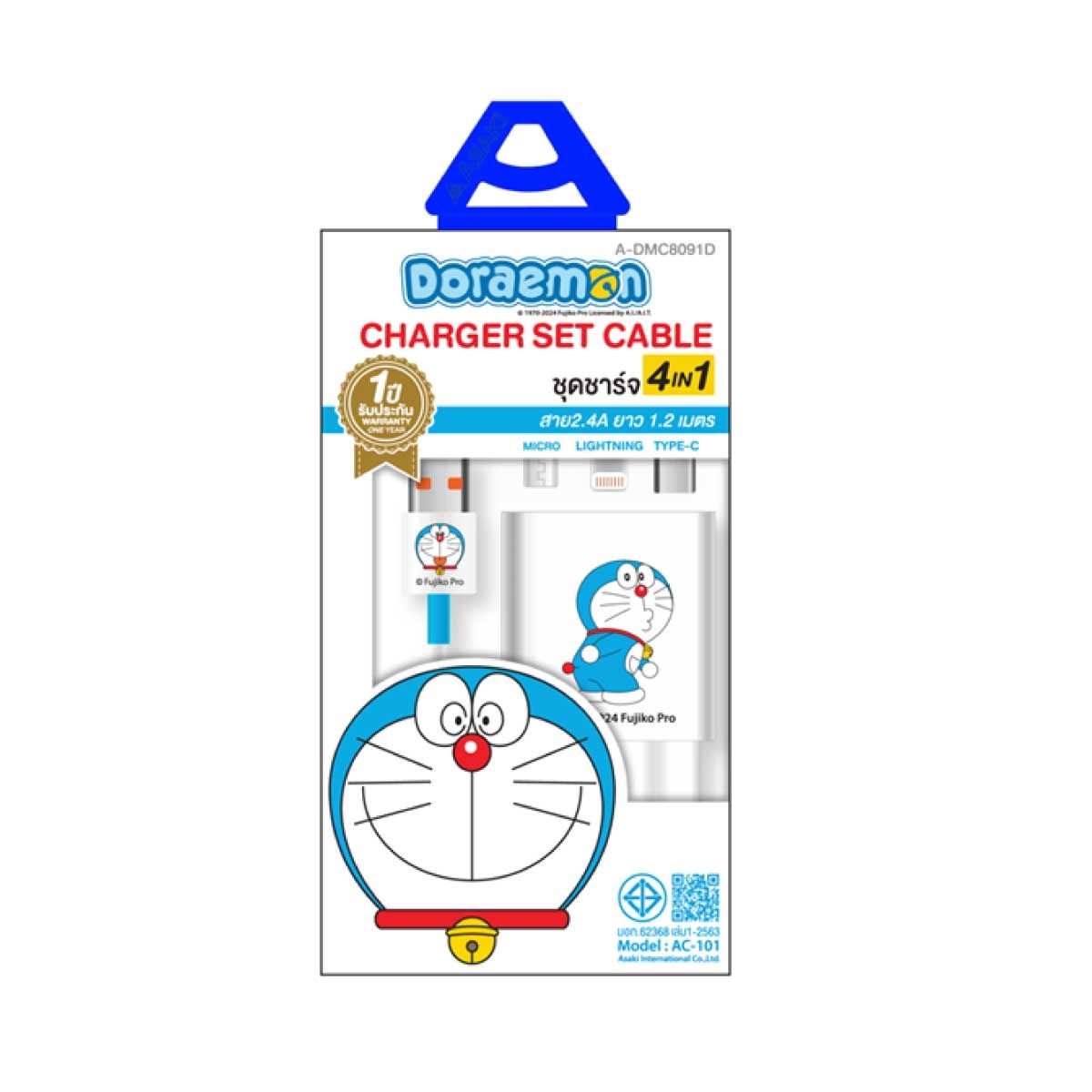Asaki ชุดชาร์จ สาย3หัว โดราเอมอน Type-C สีขาว รุ่นA-DMC8091D