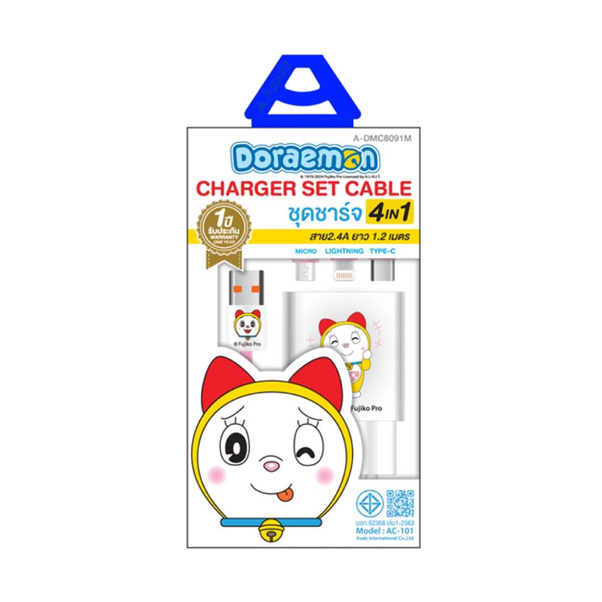 Asakiชุดชาร์จ สาย3หัว โดเรมี่ Type-C สีขาว รุ่นA-DMC8091M