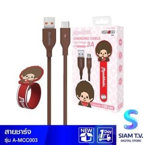 ASAKI สายชาร์จ Monchhichi Girl USB-A to Type-C รุ่น A-MCC003 (120CM) - สีน้ำตาล