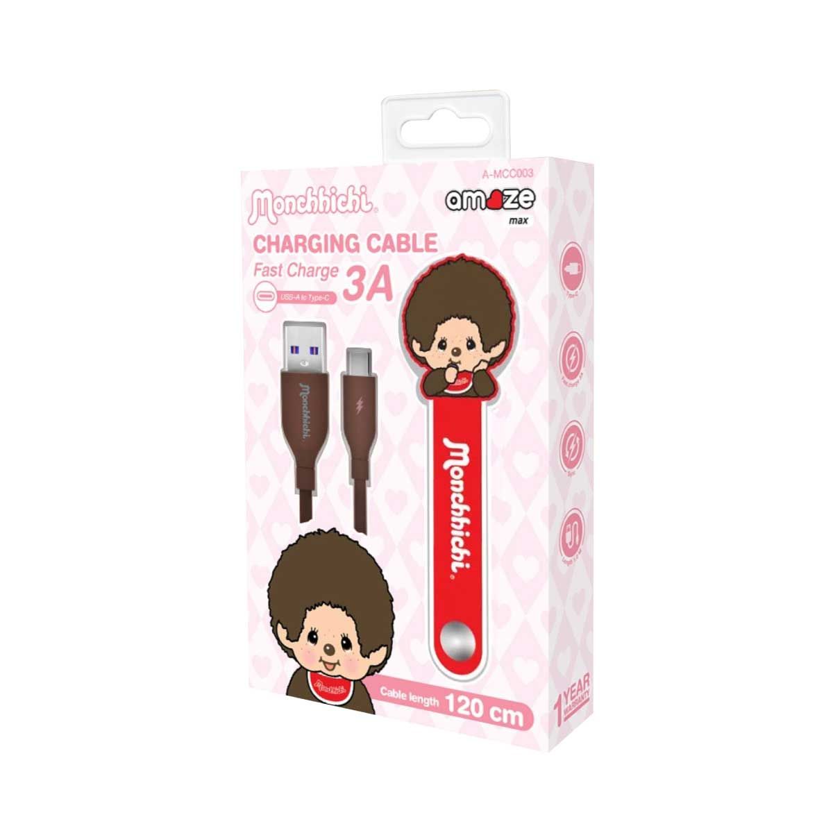 ASAKI สายชาร์จ Monchhichi Girl USB-A to Type-C รุ่น A-MCC003 (120CM) - สีน้ำตาล