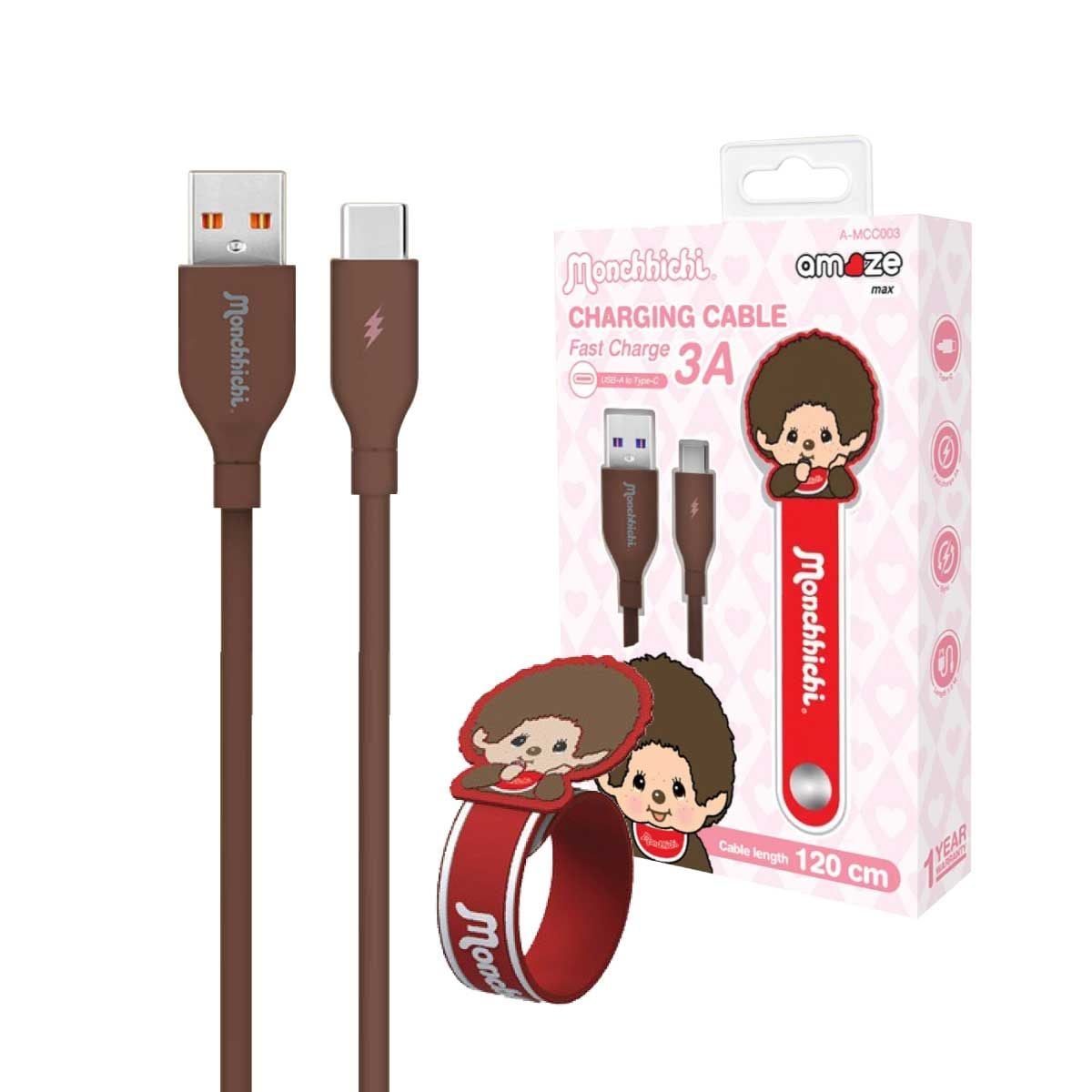 ASAKI สายชาร์จ Monchhichi Girl USB-A to Type-C รุ่น A-MCC003 (120CM) - สีน้ำตาล