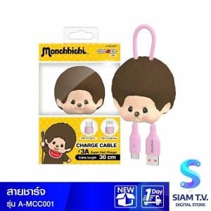 ASAKI สายชาร์จ Monchhichi USB-A to Type-C & Lightning รุ่น A-MCC001 (30CM) - สีชมพู