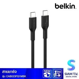 Belkin Charger Cable (สายชาร์จ) BoostCharge USB-C to USB-C 60W (1M) - สีดำ