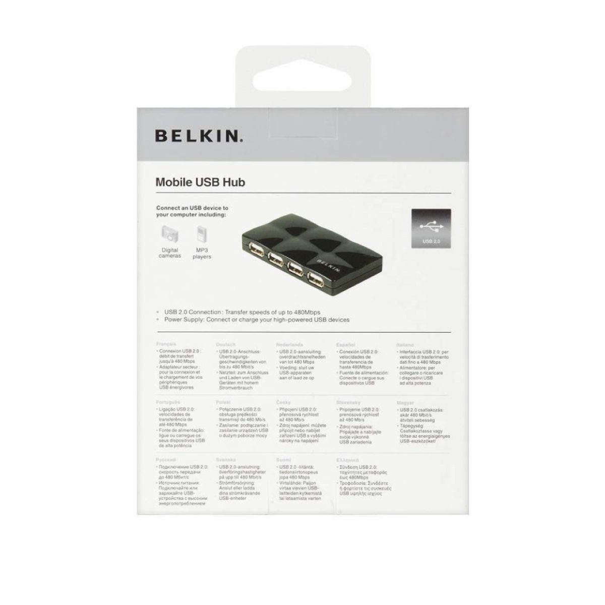 BELKIN สายพ่วง USB Belkin