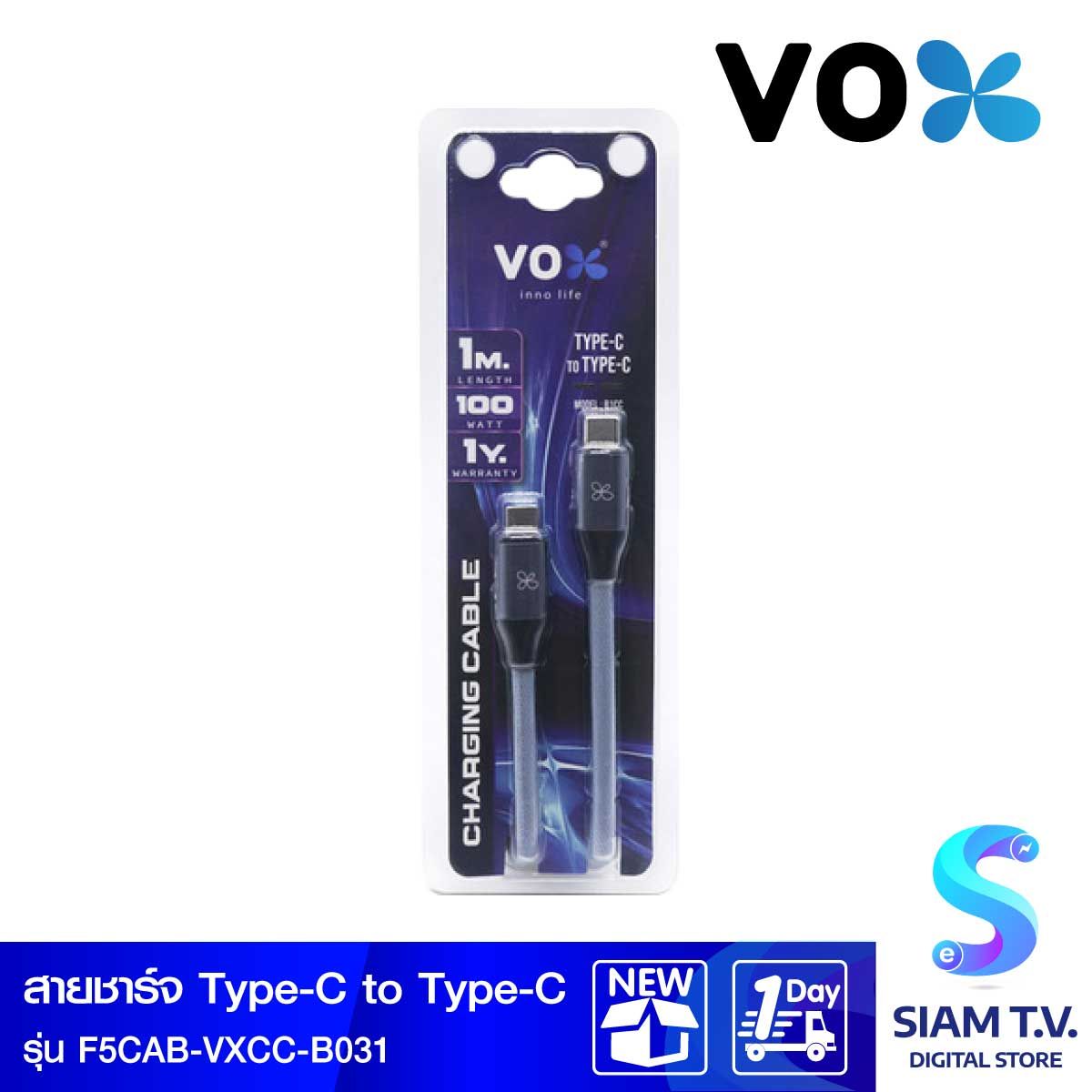 VOX   สายชาร์จVOX 100W แบบถักTYPE-C-TYPE-Cสีเทา1M รุ่นF5CAB-VXCC-B031