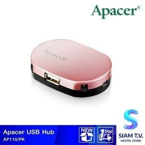 Apacer AP110 Mini USB 2.0 Hub