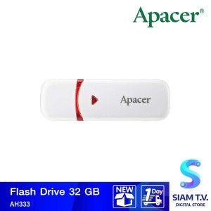 FLASH DRIVE 32 GB (แฟลชไดร์ฟ) APACER AH333 (WHITE)