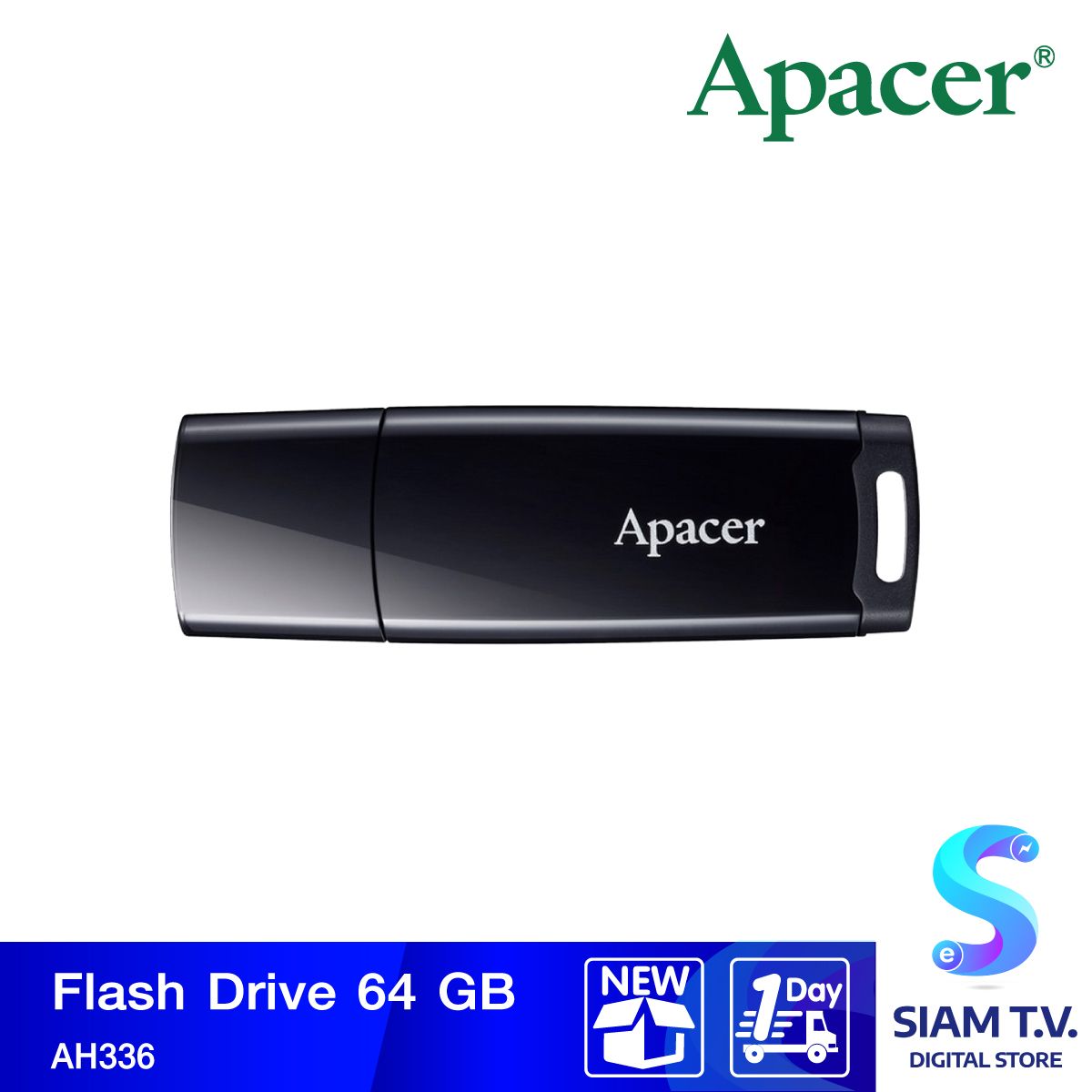 FLASH DRIVE 64 GB (แฟลชไดร์ฟ) APACER AH336 (BLACK)