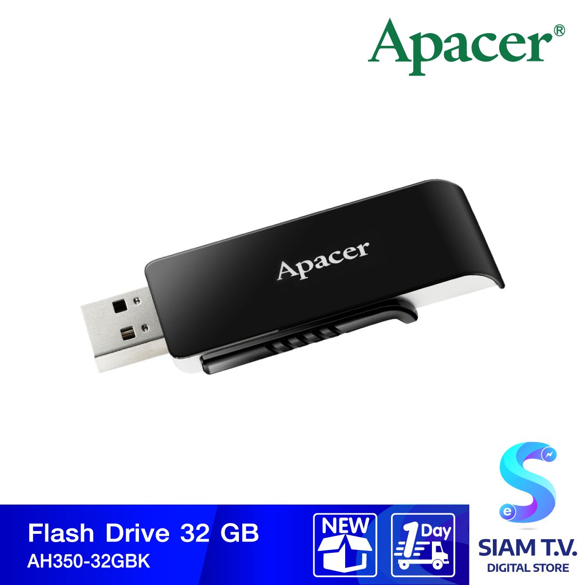 FLASH DRIVE 32 GB (แฟลชไดร์ฟ) APACER AH350 (BLACK)