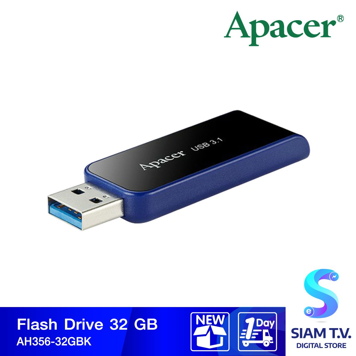 FLASH DRIVE 32 GB (แฟลชไดร์ฟ) APACER AH356 (BLACK)