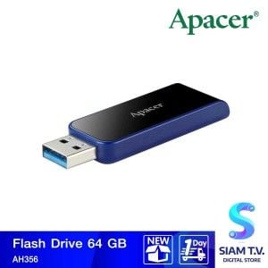 FLASH DRIVE 64 GB  (แฟลชไดร์ฟ) APACER AH356 (BLACK)
