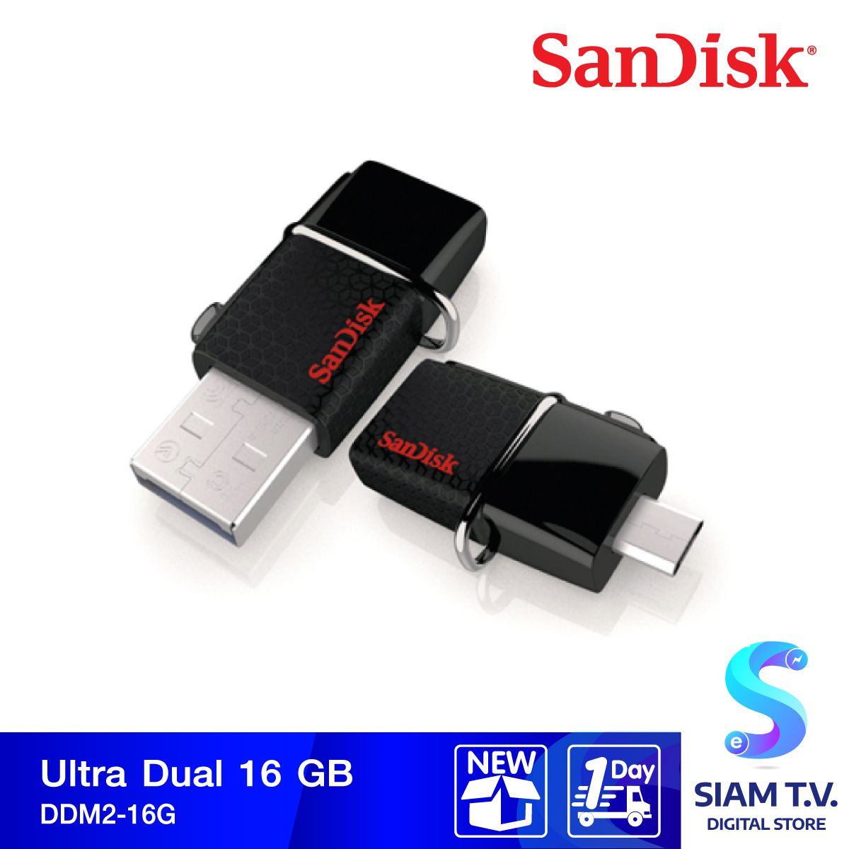 16 GB FLASH DRIVE (แฟลชไดร์ฟ) SANDISK ULTRA DUAL USB DRIVE 3.0 (SDDD2_016G_GAM46)