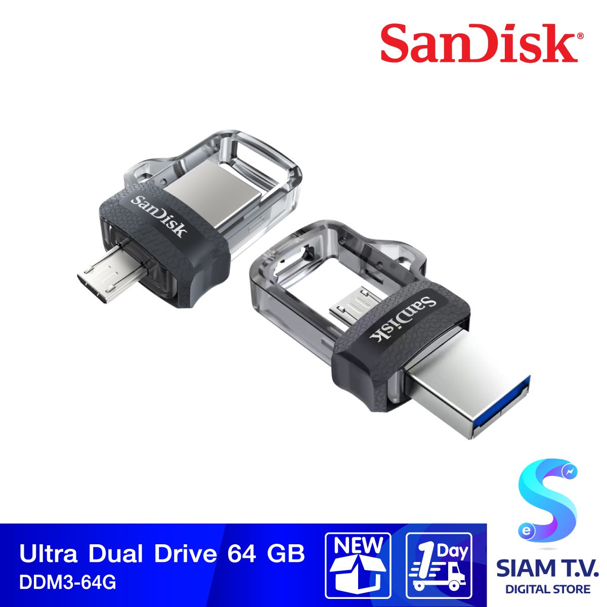 64 GB FLASH DRIVE (แฟลชไดร์ฟ) SANDISK ULTRA DUAL M3.0 (SDDD3_064G_G46)