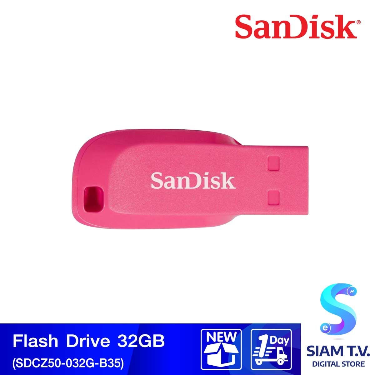 FLASH DRIVE 32 GB (แฟลชไดร์ฟ) SANDISK CRUZER BLADE (SDCZ50-032G-B35) (PINK)