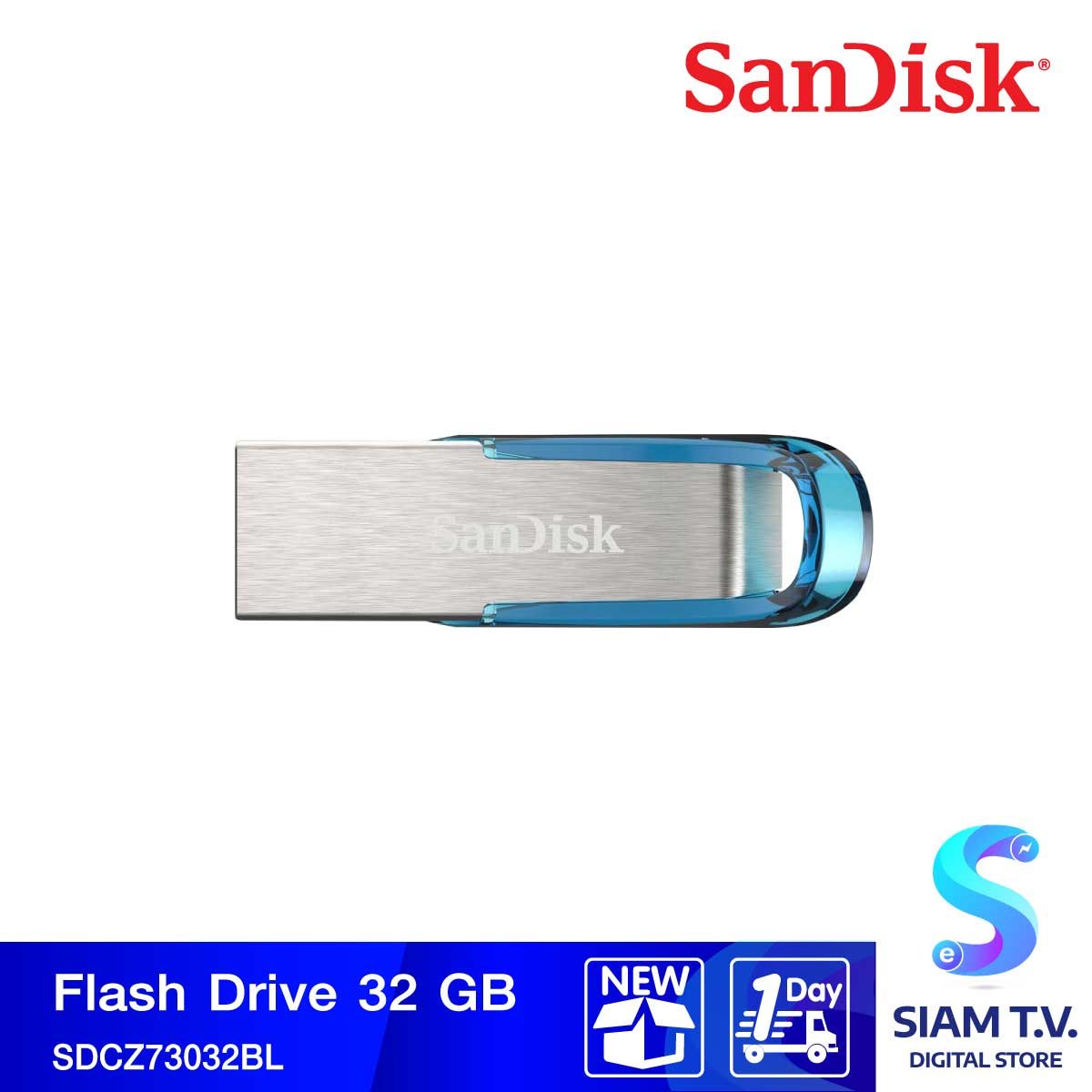 SANDISK Ultra Flair Flash Drive 32GB (SDCZ73-032G-G46) แฟลชไดร์ฟ
