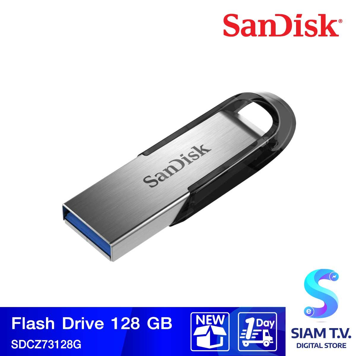 128 GB FLASH DRIVE (แฟลชไดร์ฟ) SANDISK ULTRA FLAIR USB 3.0 (SDCZ73-128G-G46)