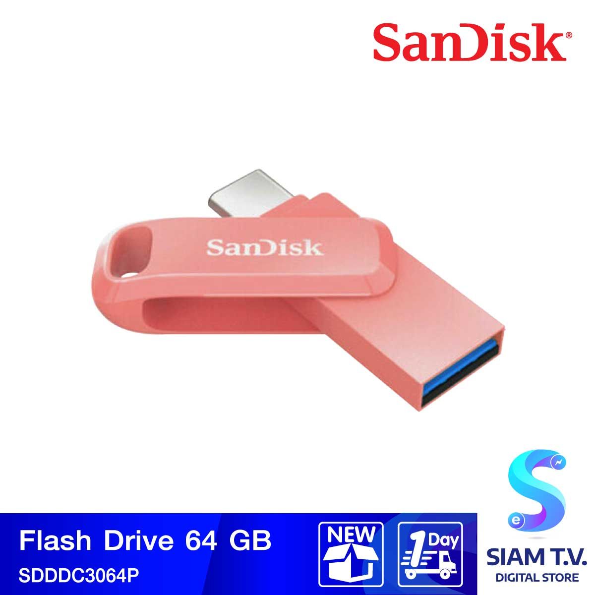 64 GB FLASH DRIVE (แฟลชไดร์ฟ) SANDISK ULTRA DUAL DRIVE GO (SDDDC3-064G-G46PC)