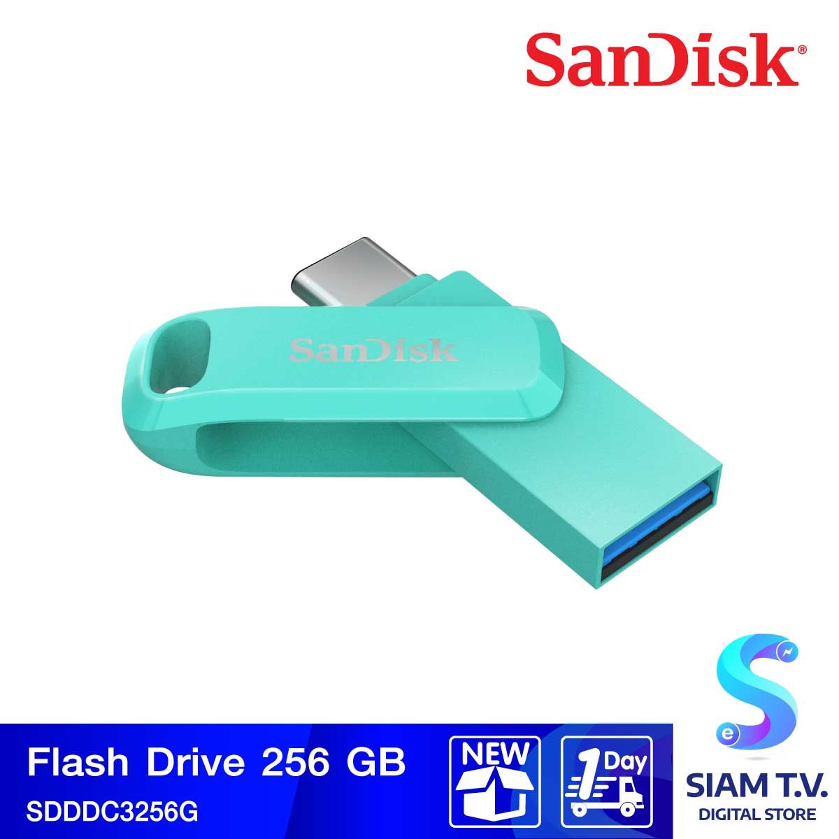 256 GB FLASH DRIVE (แฟลชไดร์ฟ) SANDISK ULTRA DUAL DRIVE GO USB TYPE-C (GREEN) (SDDDC3-256G-G46G)