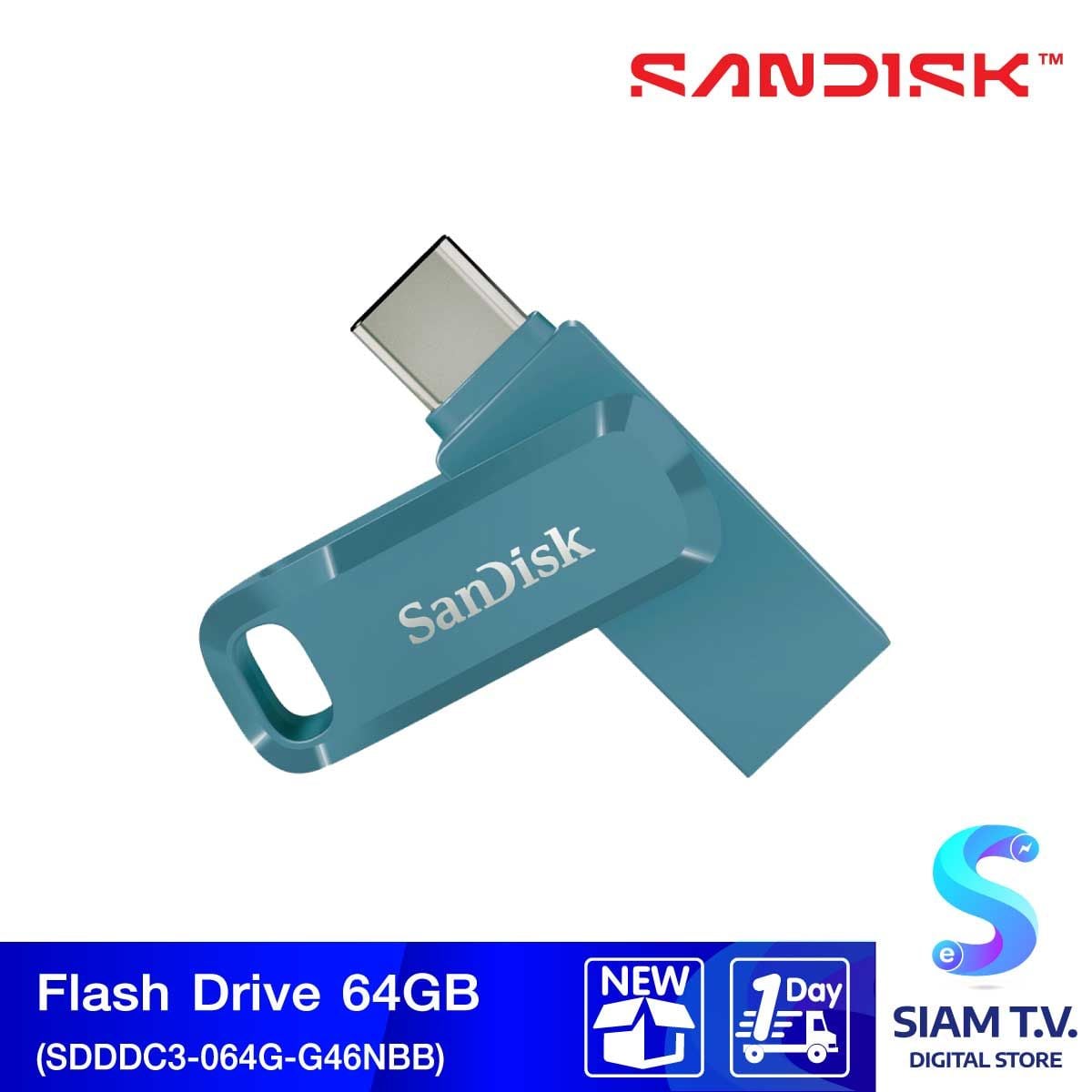 64 GB FLASH DRIVE (แฟลชไดร์ฟ) SANDISK ULTRA DUAL DRIVE GO USB TYPE-C (USB-C & USB-A)