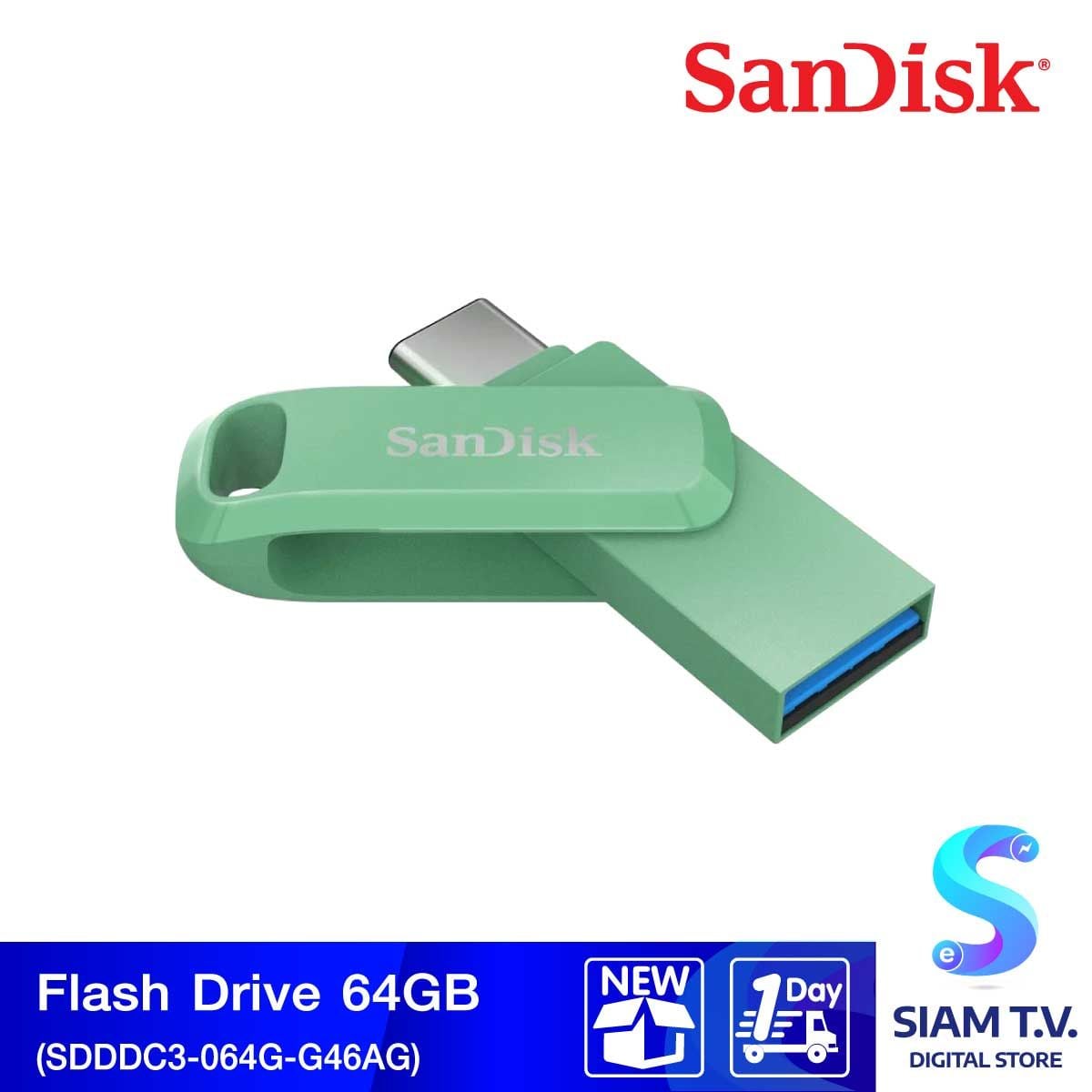 FLASH DRIVE 64 GB  (แฟลชไดร์ฟ) SANDISK ULTRA DUAL DRIVE GO (USB-C & USB-A) (SDDDC3-064G-G46AG) (ABSINTHE GREEN)
