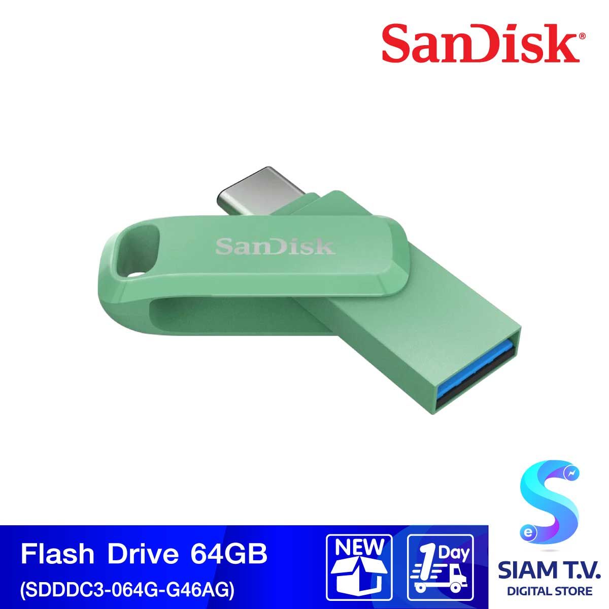FLASH DRIVE 64 GB  (แฟลชไดร์ฟ) SANDISK ULTRA DUAL DRIVE GO (USB-C & USB-A) (SDDDC3-064G-G46AG) (ABSINTHE GREEN)