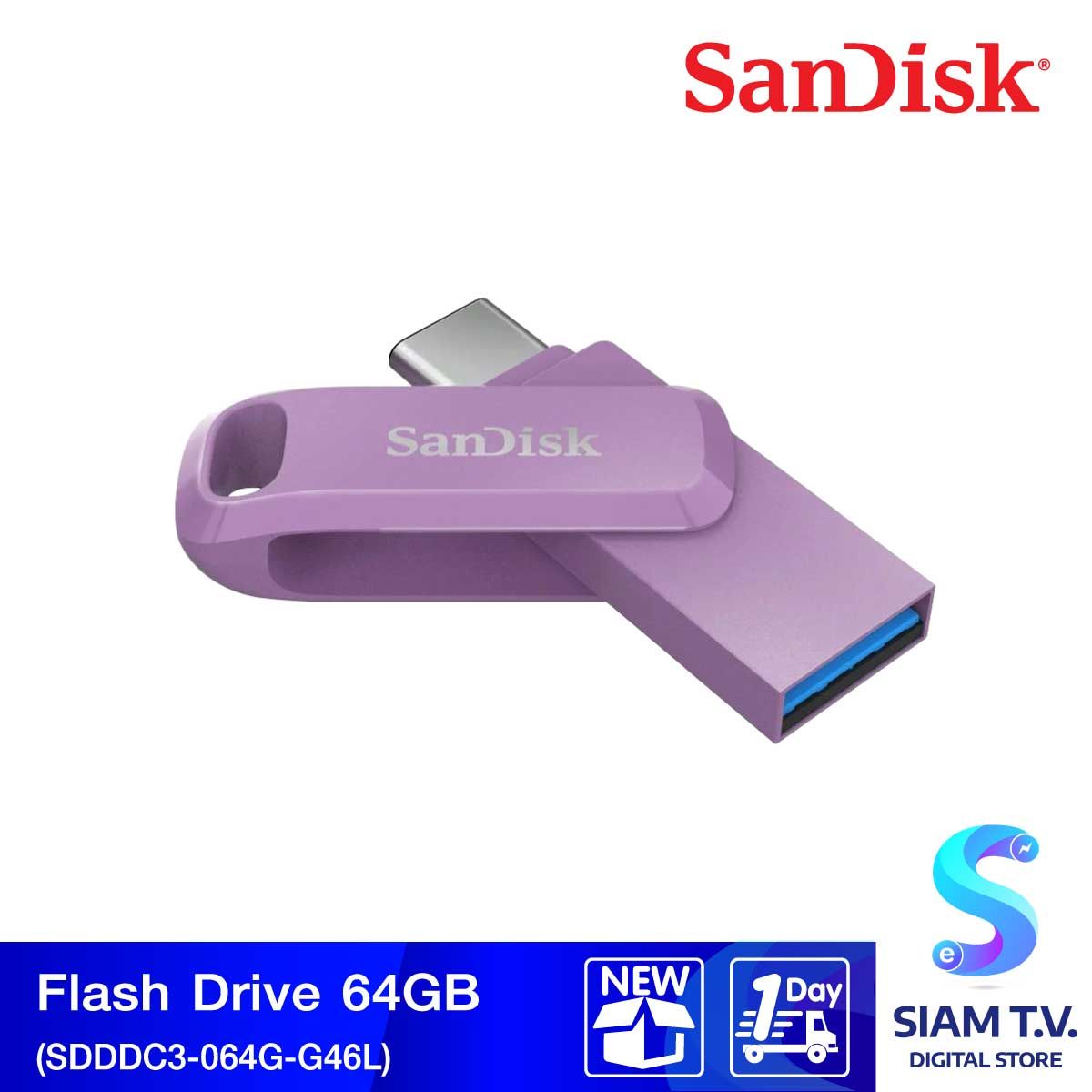 FLASH DRIVE 64 GB (แฟลชไดร์ฟ) SANDISK ULTRA DUAL DRIVE GO USB (SDDDC3-064G-G46)