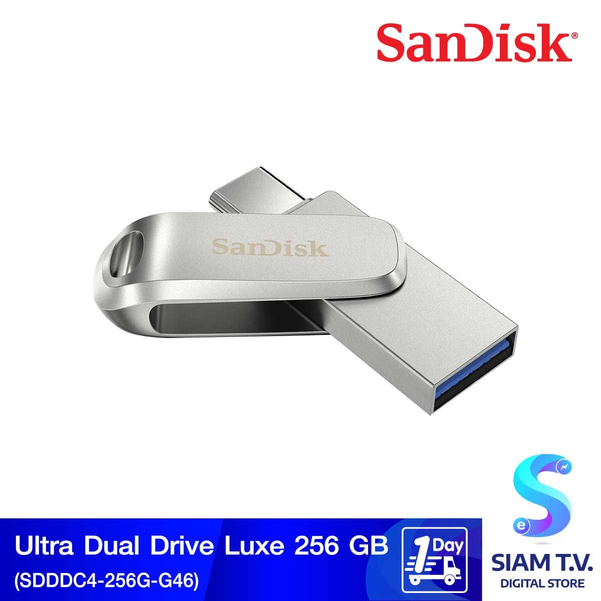 FLASH DRIVE (แฟลชไดร์ฟ) SANDISK DUAL 256 GB  USB 3.1 TYPE-C (SDDDC4-256G-G46)