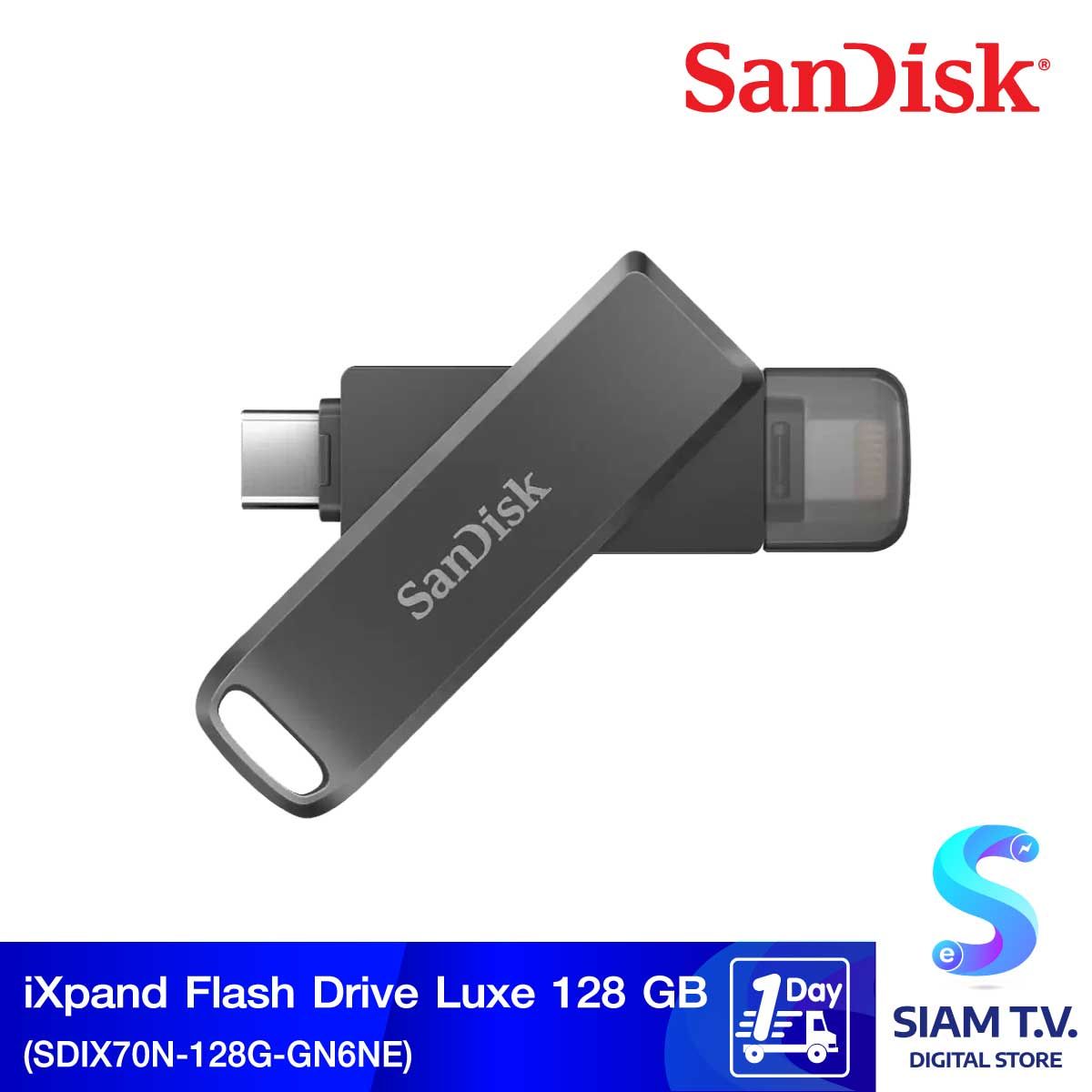 Sandisk sd8tn8u256g1001 online
