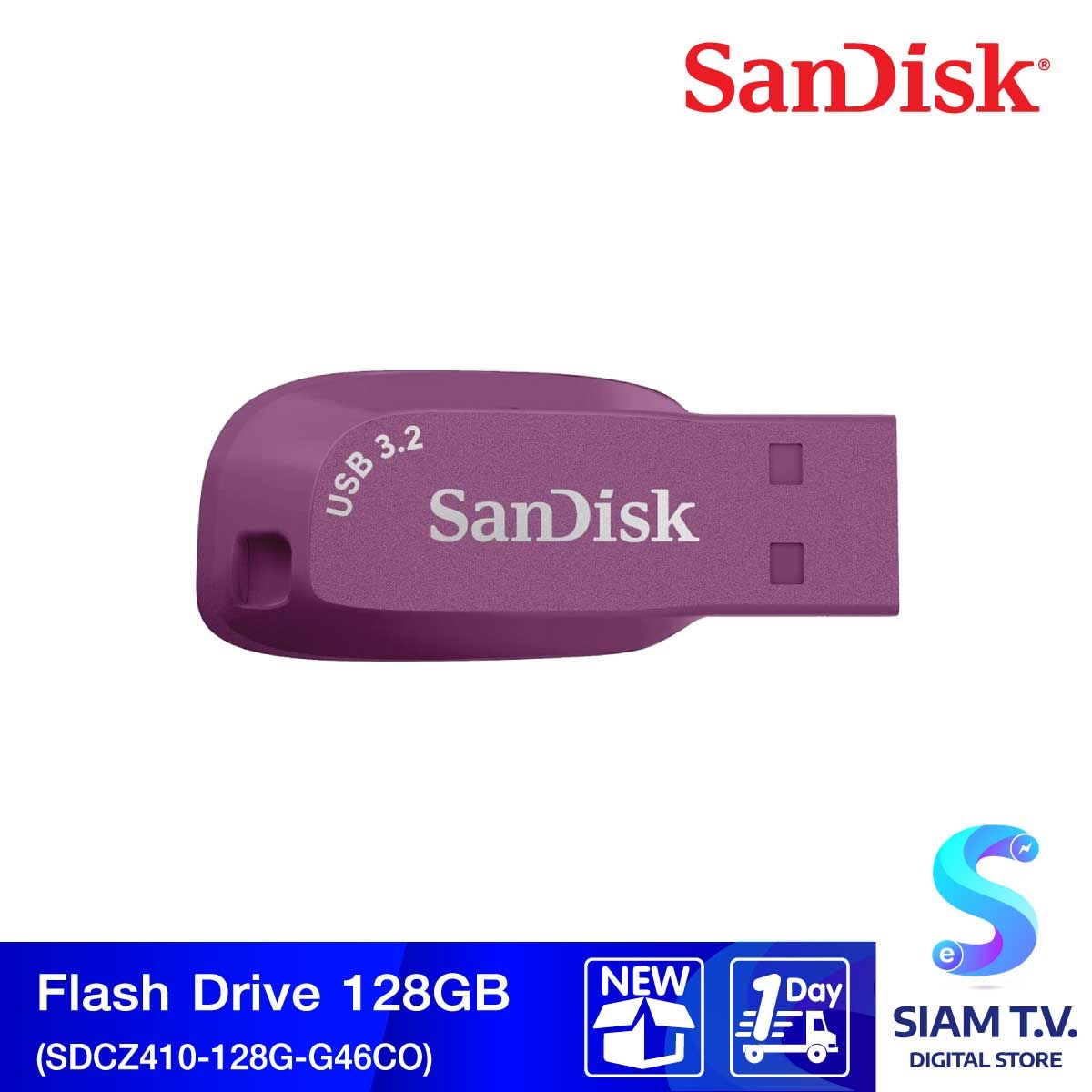 FLASH DRIVE 128 GB (แฟลชไดร์ฟ) SANDISK ULTRA SHIFT USB 3.2 GEN 1 (SDCZ410-128G-G46CO) (CATTLEYA ORCHID - PURPLE)