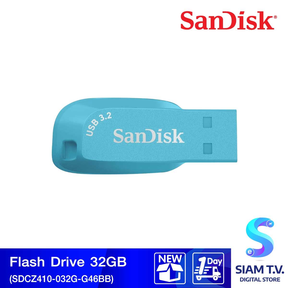 FLASH DRIVE 32 GB (แฟลชไดร์ฟ) SANDISK ULTRA SHIFT USB 3.2 GEN 1 (SDCZ410-032G-G46BB) (BACHELOR BUTTON - BLUE)