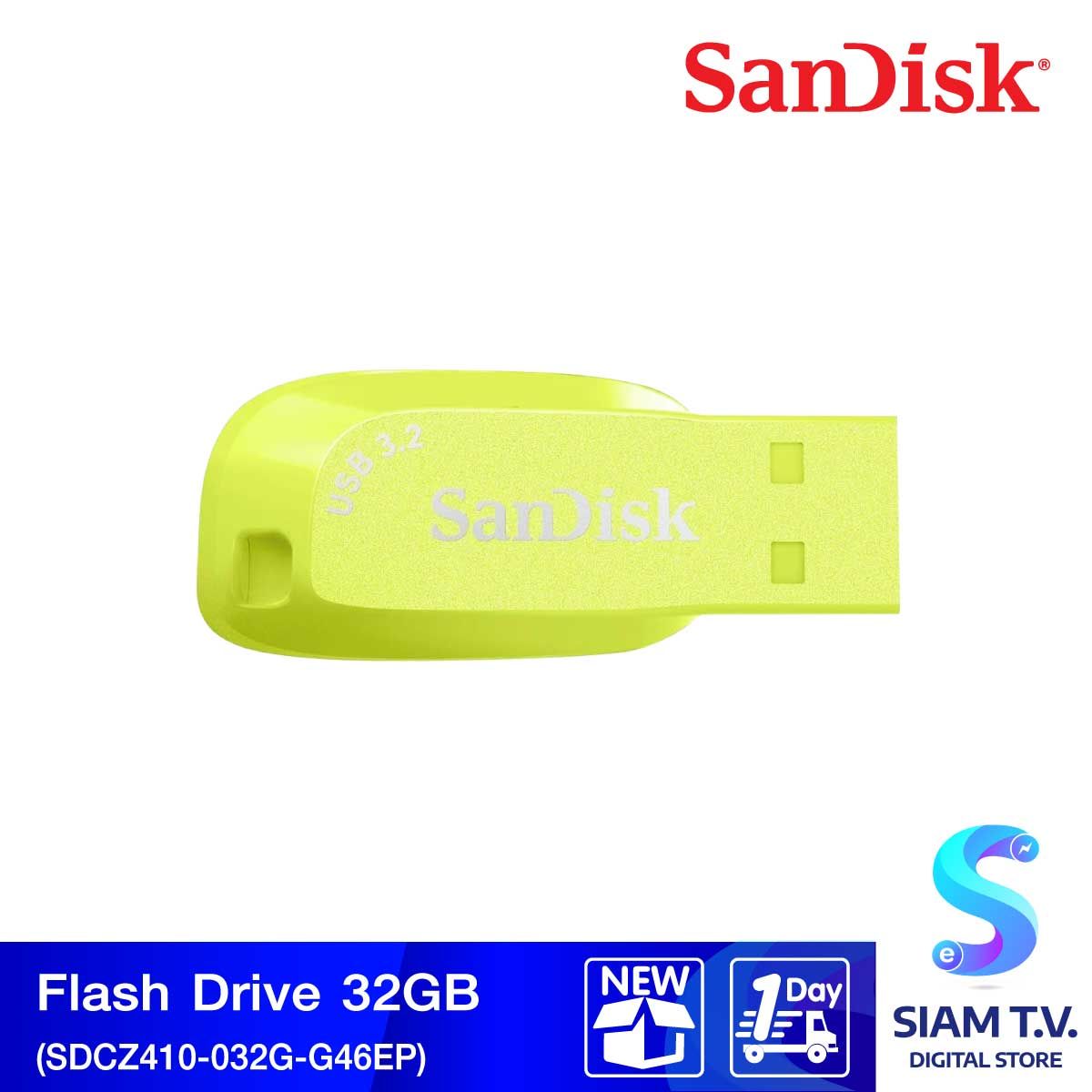 FLASH DRIVE 32 GB (แฟลชไดร์ฟ) SANDISK ULTRA SHIFT USB 3.2 GEN 1 (SDCZ410-032G-G46EP) (EVENING PRIMROSE - GREEN)