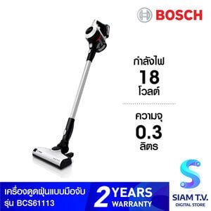 BOSCH เครื่องดูดฝุ่นมือจับ  รุ่น BCS6113