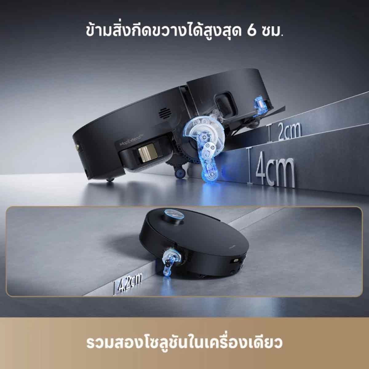 DREAME เครื่องดูดฝุ่น-ถูพื้น ล้างน้ำร้อน40องศา แรงดูด25000Pa สีดำ รุ่นAqua10Pro Track