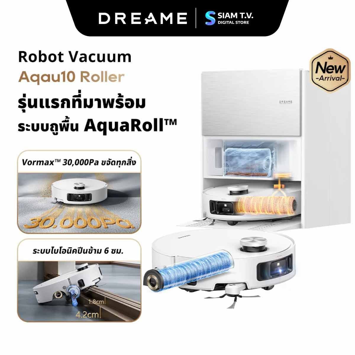 Dreame    เครื่องดูดฝุ่น-ถูพื้น DREAME AQUA 10 ROLLER GUARD White
