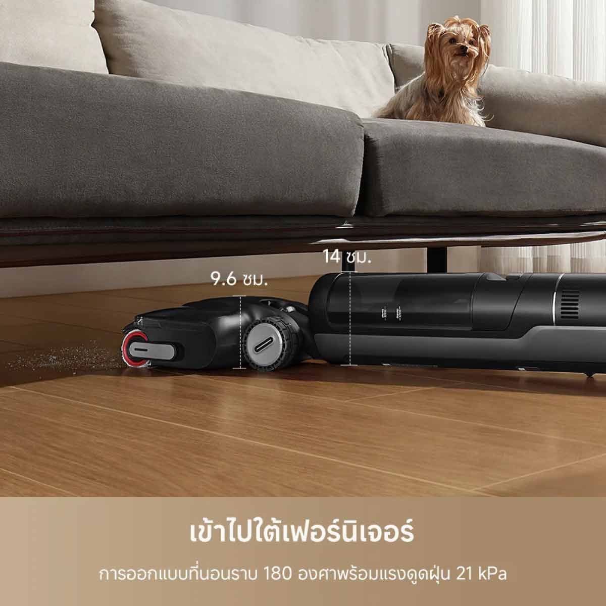 DREAME เครื่องดูดฝุ่น-ถูพื้นDREAMEล้างน้ำร้อน 90องศา แรง ดูด21,000Pa รุ่นH12S FlexReach