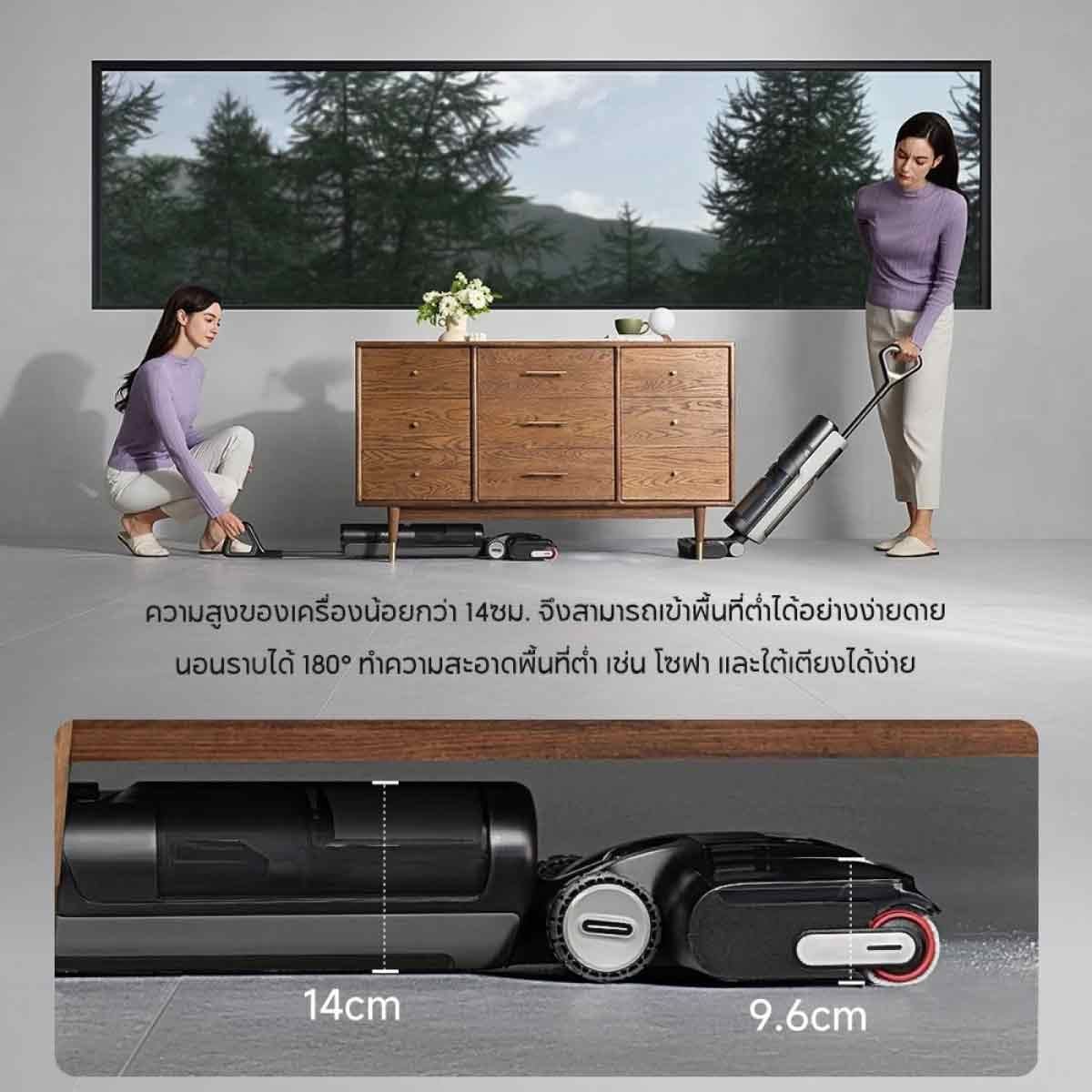 Dreame  เครื่องดูดฝุ่น-ถูพื้นล้างน้ำร้อน90องศา แรงดูด18000Pa รุ่นH13 Flexreach