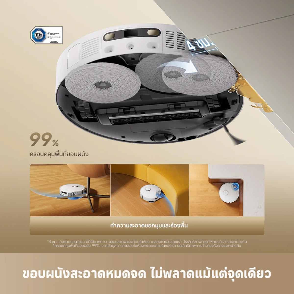 DREAME เครื่องดูดฝุ่นหุ่นยนต์+ถูพื้นDREAME แรงดูด25000Pa รุ่นL10SUltraHeat