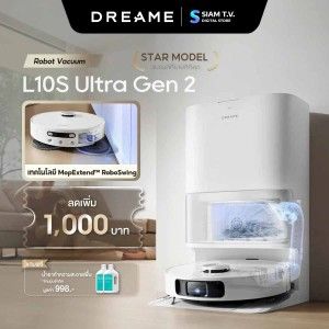 DREAME  เครื่องดูดฝุ่นหุ่นยนต์+ถูพื้นDREAME แรงดูด10000Pa รุ่น L10S ULTRA Gen2